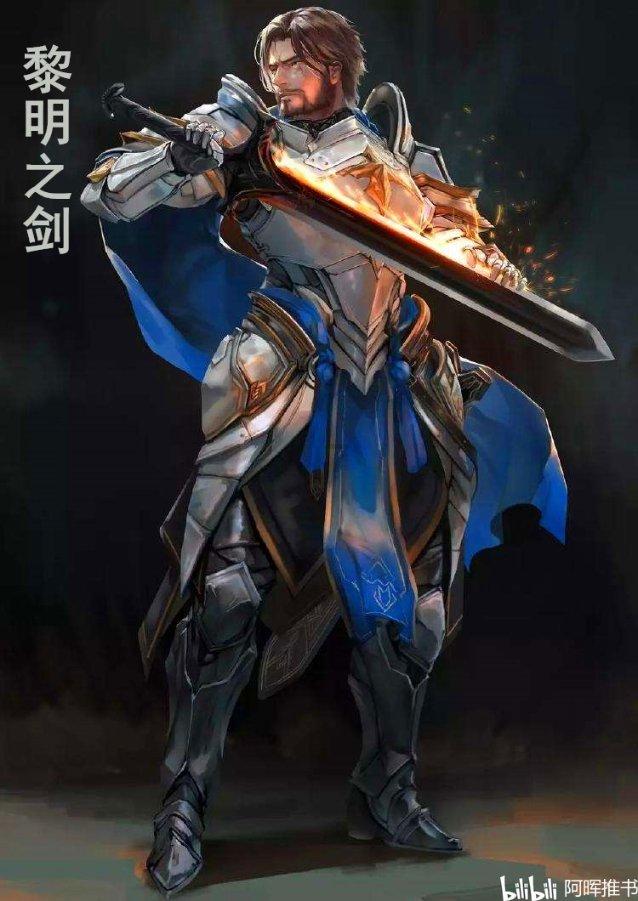 蓝色小球入袋