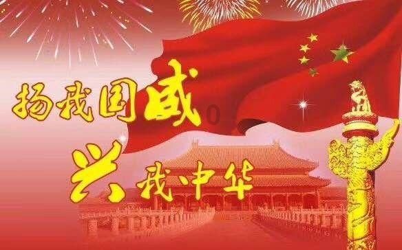 超六成行业全年利润实现增长