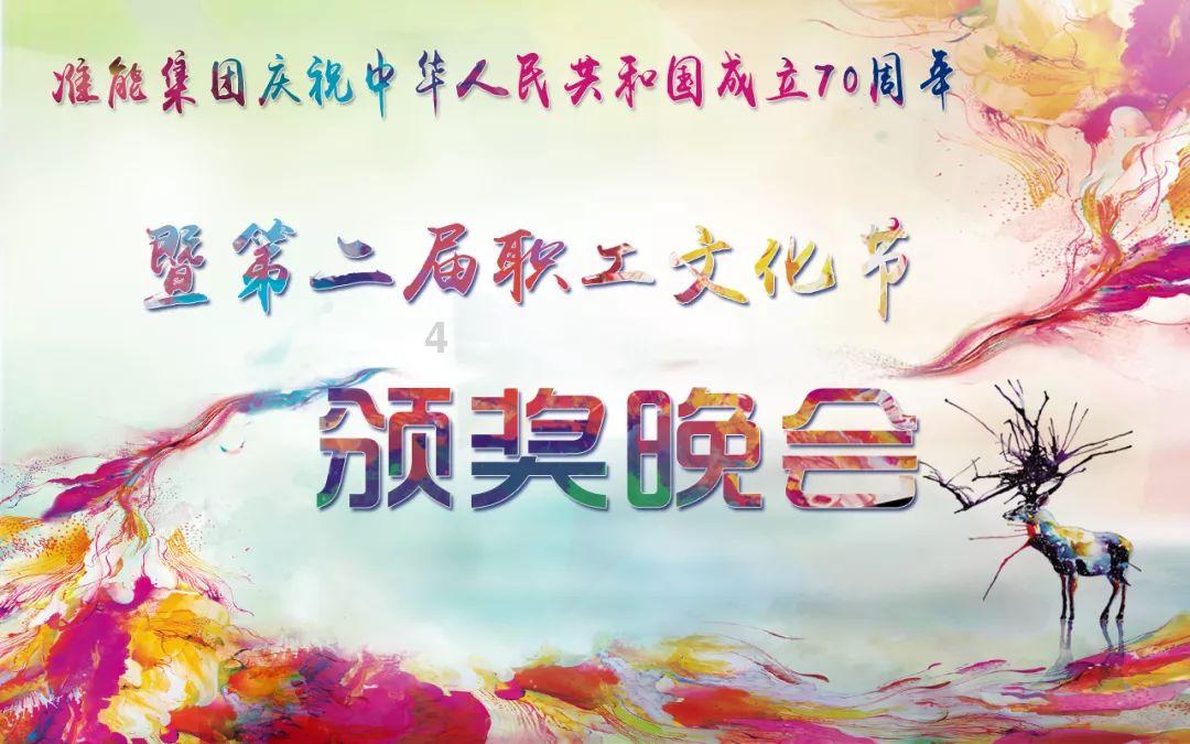 逃离魔幻猎镜