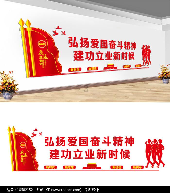 逃离洁白的宾馆