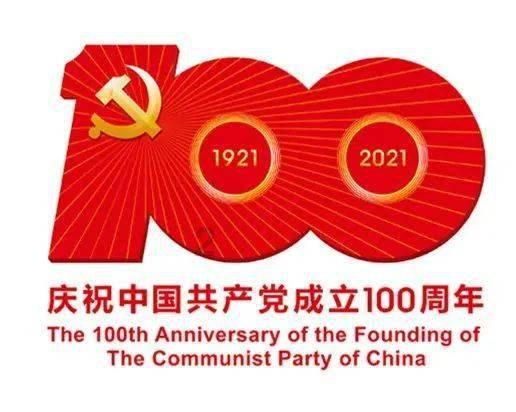 精灵传说